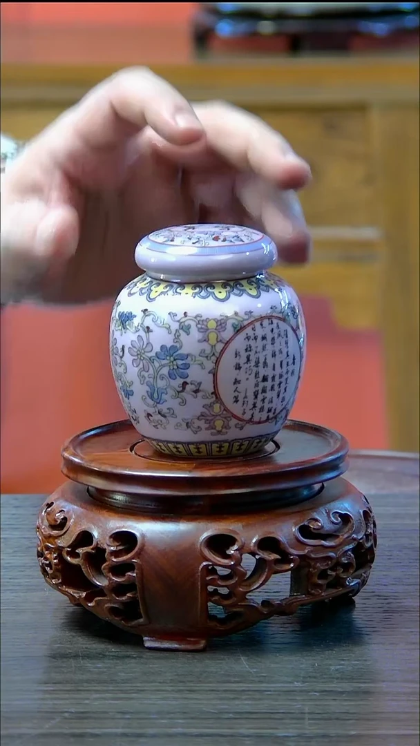 【闪购商品】密胺杯手工瓷