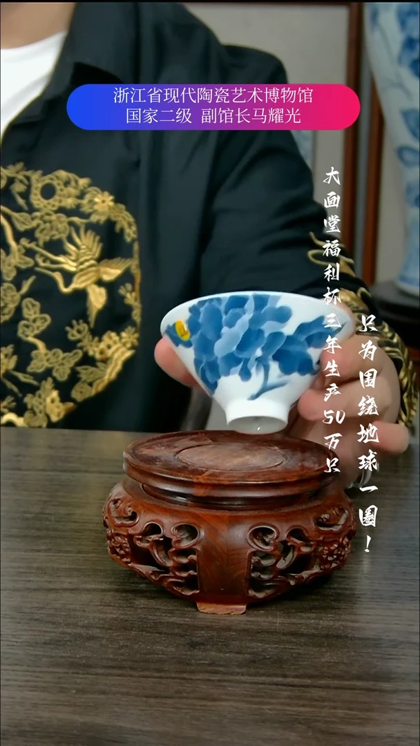 【闪购商品】陶瓷景德镇手工手绘