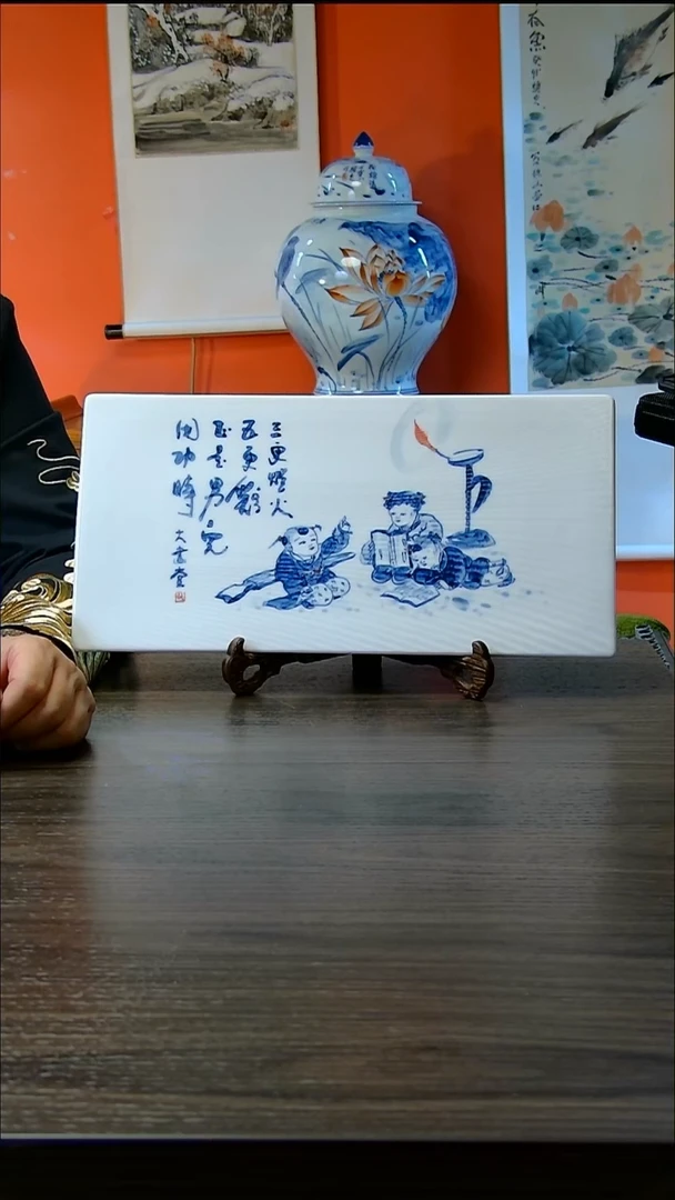 【闪购商品】瓷杯干泡台