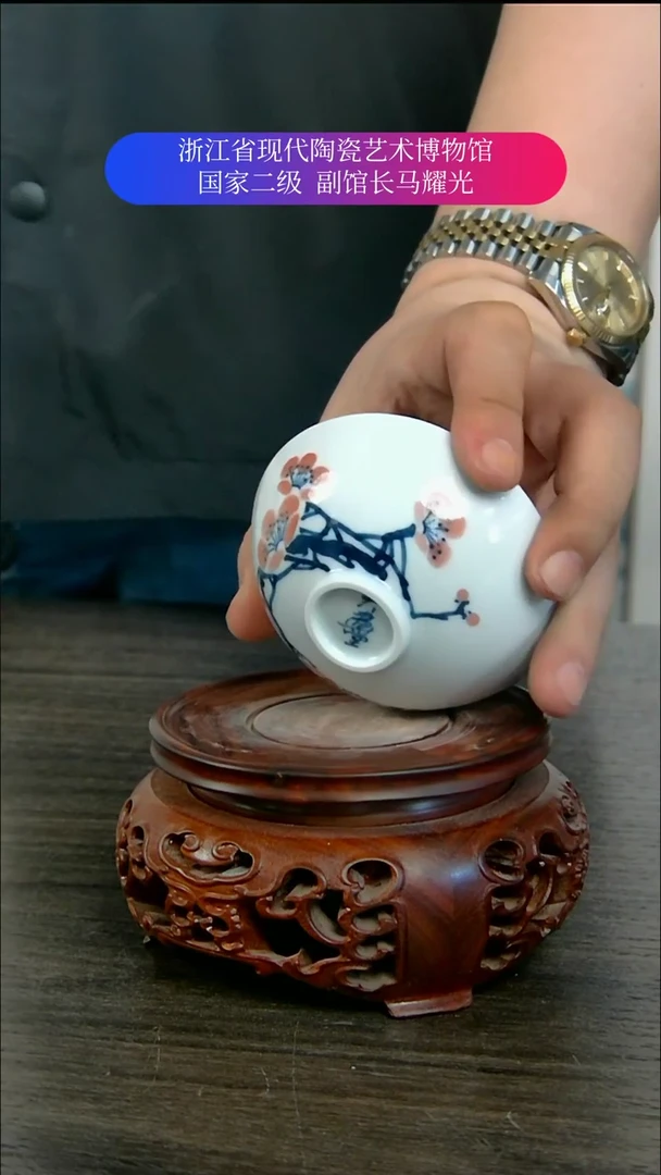 【闪购商品】陶瓷景德镇手工手绘