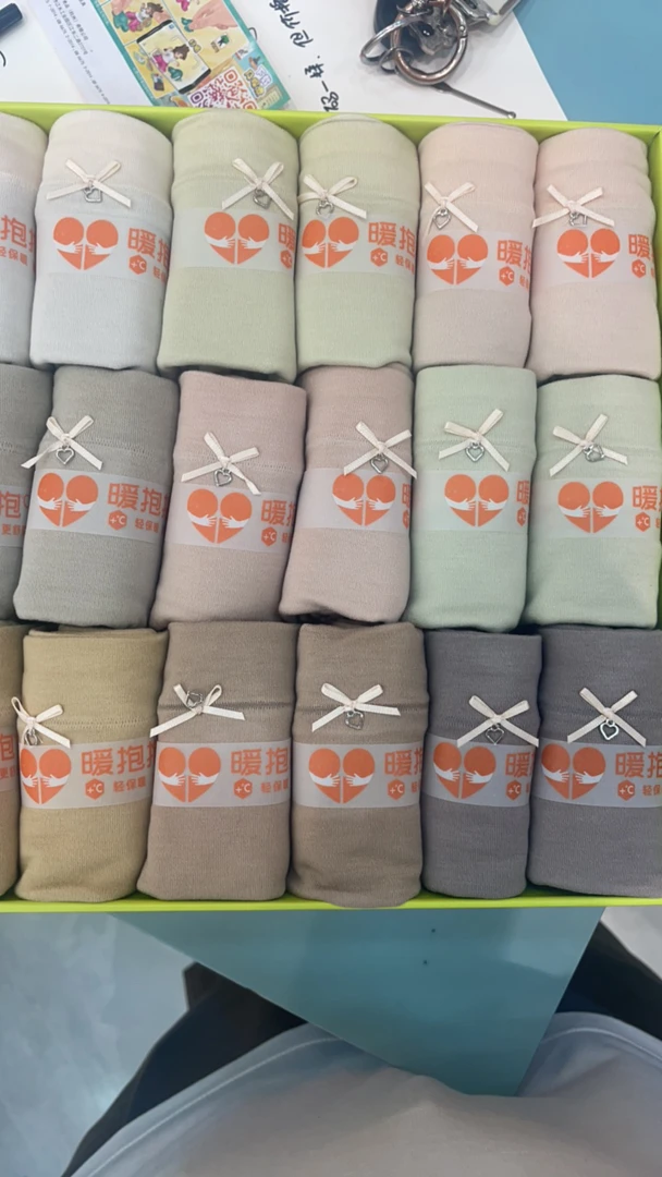 条装暖抱抱女士三角内裤