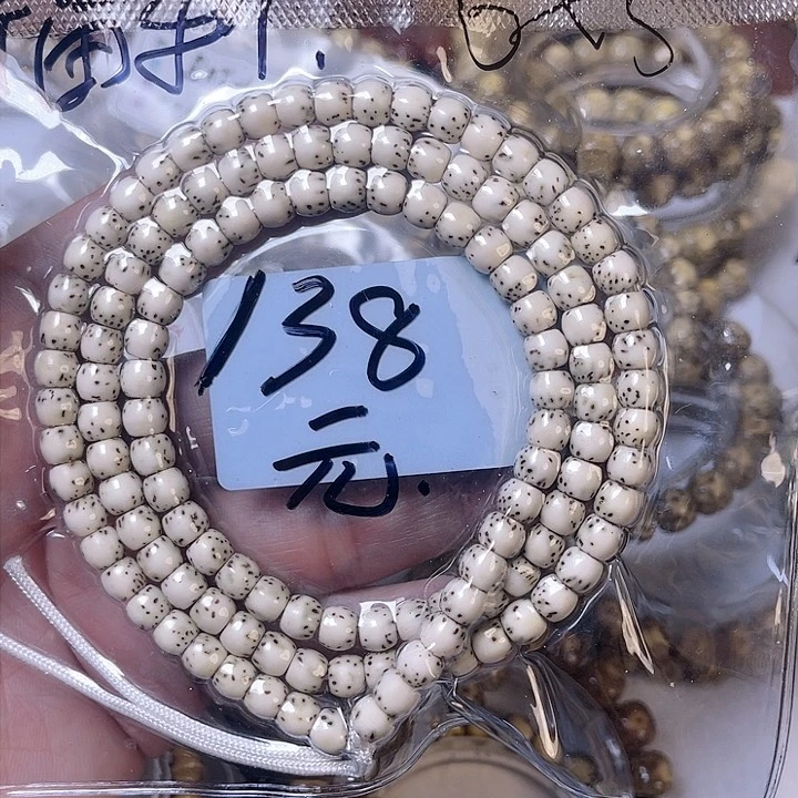 星月菩提手串108星月6✖️5