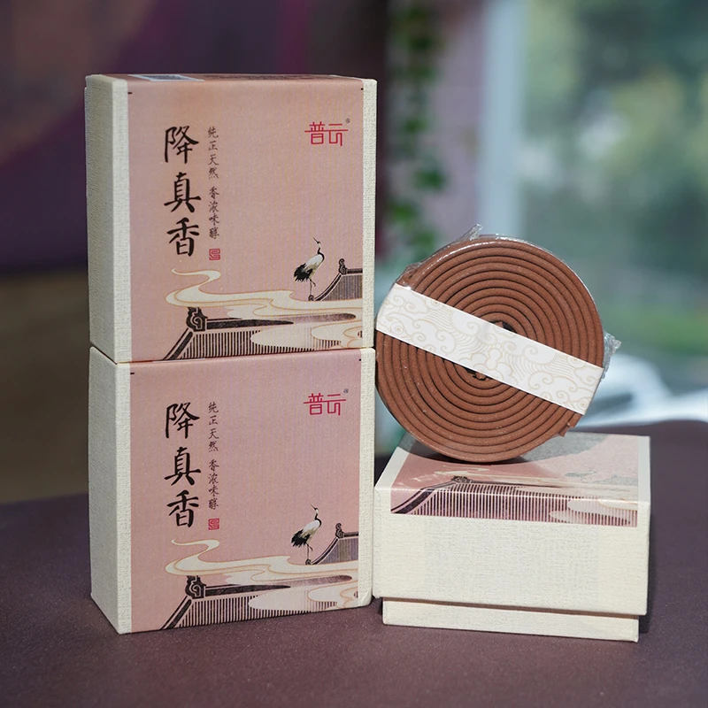 普云降真香盘香*3家用室内香薰持久天然熏香中式香椰奶香净味放松