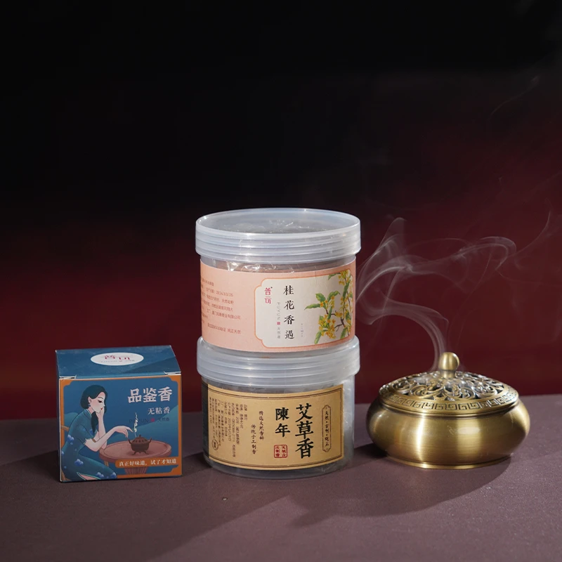 金莲盘香炉黄铜炉家用室内熏香炉卧室创意客厅香薰炉茶桌摆件香道