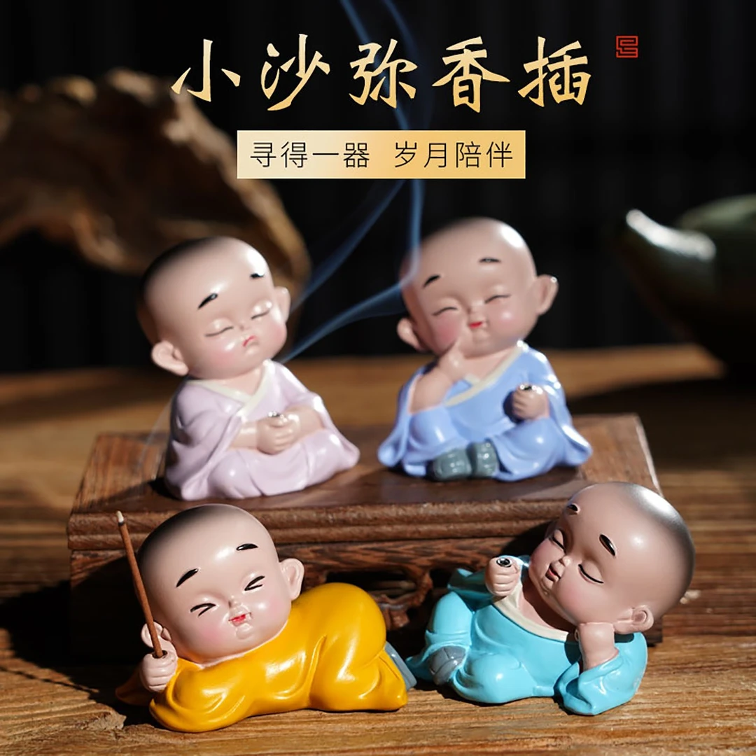 普云小沙弥香插线香禅意香炉装饰摆件家用熏香炉中式焚香沉檀香薰