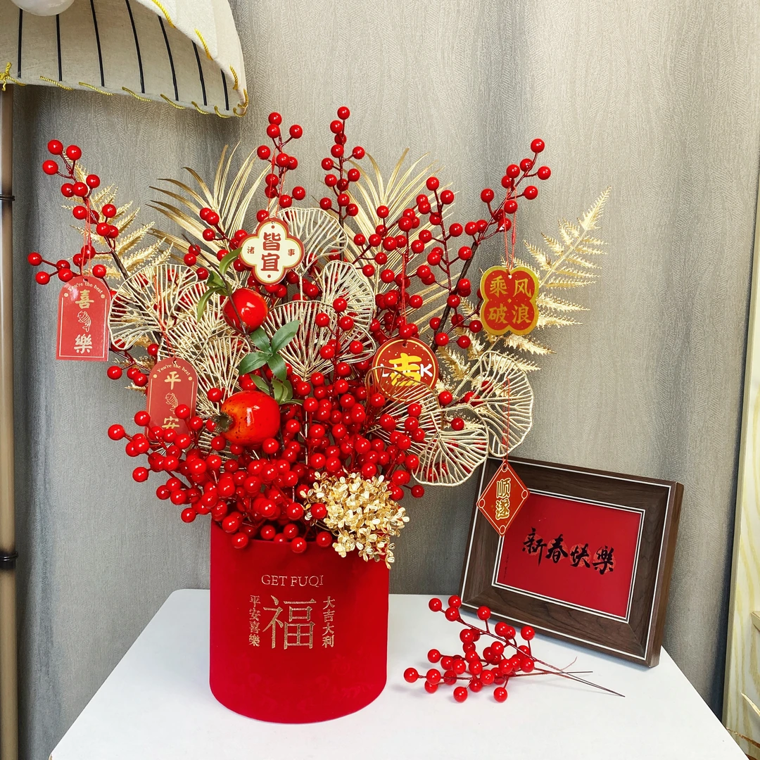 年宵花成品插好福桶发财果客新年仿真花乔迁福桶插花精致装饰摆件