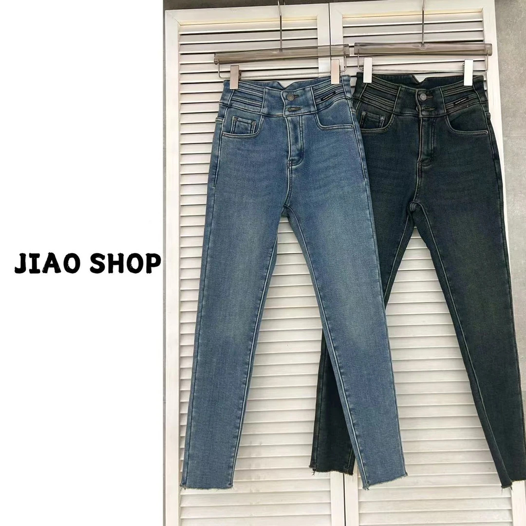 【JIAO SHOP】  休闲时尚小脚牛仔裤
