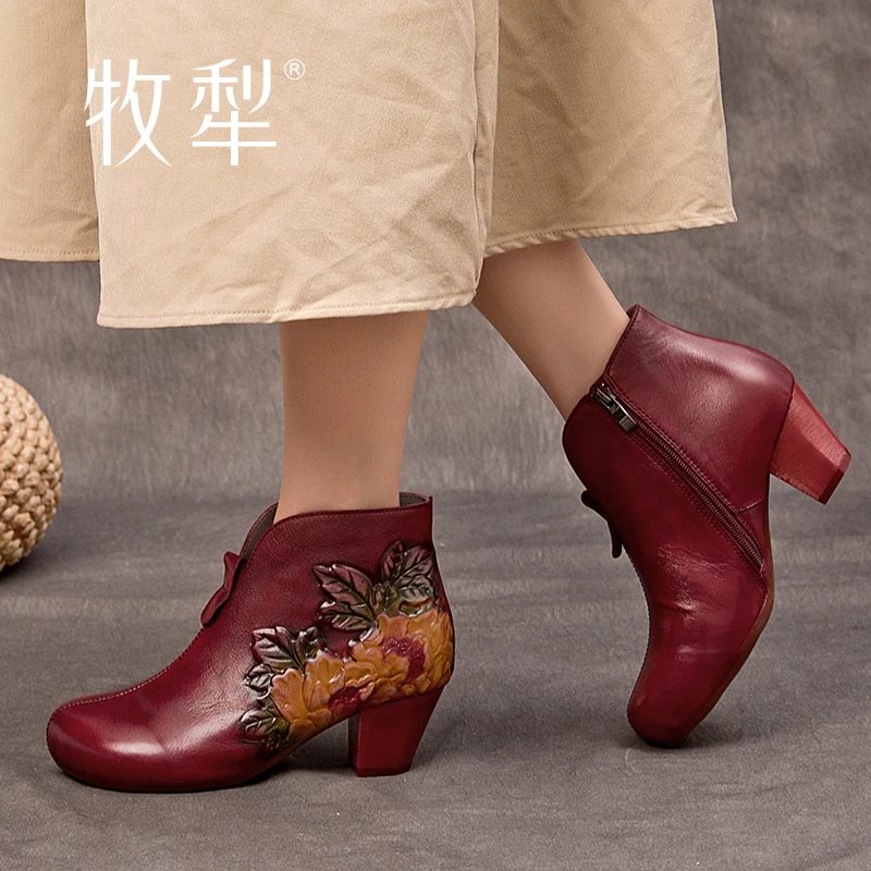 花开富贵 牧犁手工原创复古牛皮短靴女舒适百搭花朵民族风圆头靴