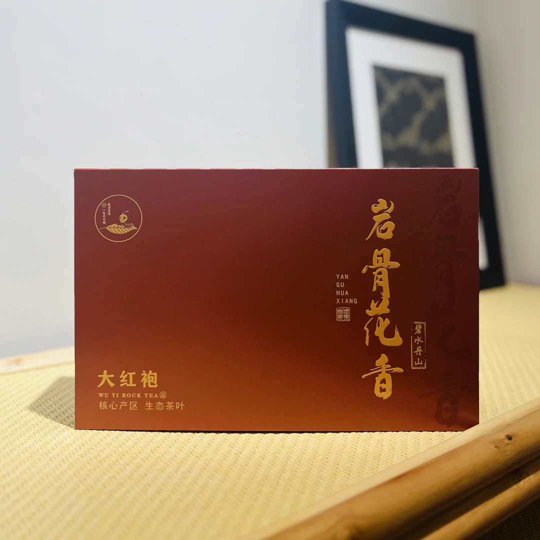 福建乌龙茶武夷岩茶岩骨花香170g