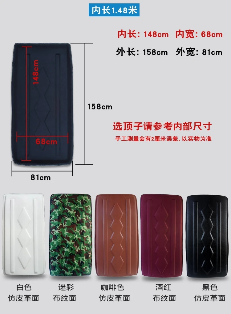 电动三轮车雨棚挡风篷休闲车软顶盖复合皮革软顶电瓶车软顶篷顶盖