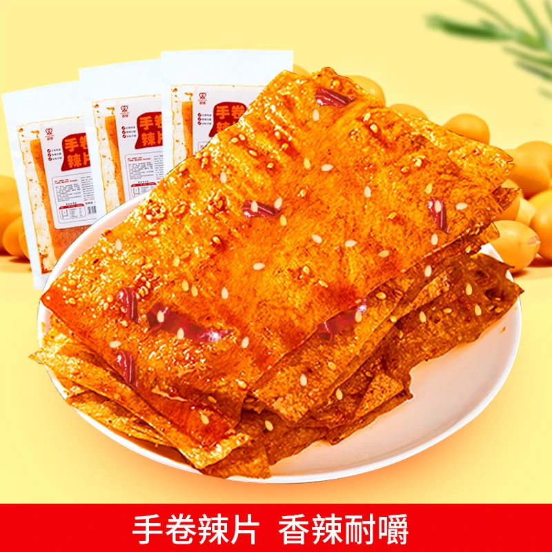 双娇湖南特产豆筋辣片香辣麻辣劲道超薄小零食豆制品营养真空包装