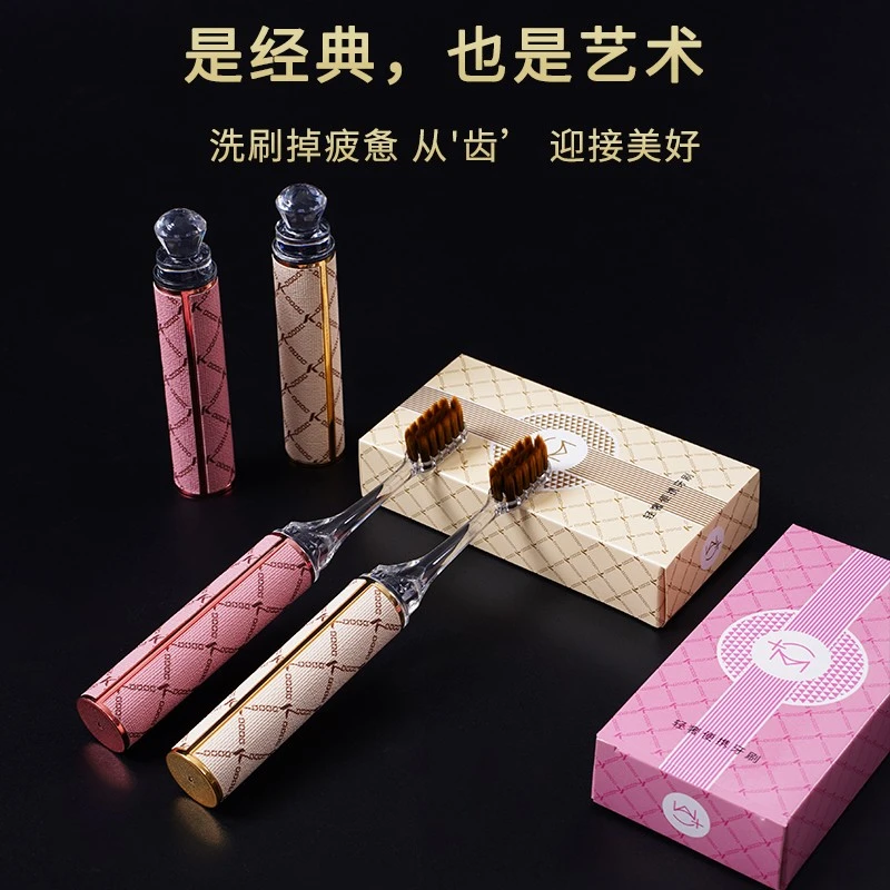 软毛礼盒装口红便携式护龈情侣牙刷成人家用清洁高档旅行礼盒套装