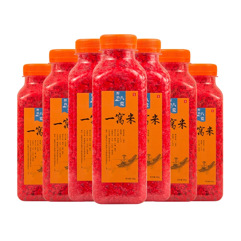 【红虫味】野钓八荒钓鱼酒米钓鱼打窝米窝料野钓鲫鱼鲤鱼红虫饵料