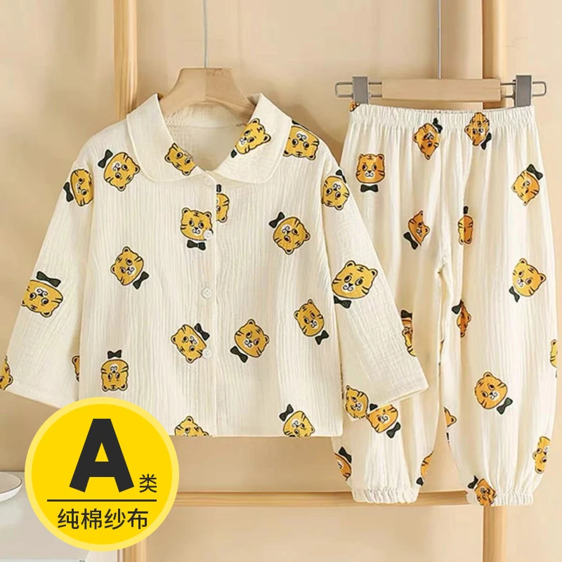 立领长袖睡衣儿童鼻炎夏季薄款男女童宝宝纯棉纱布家居服小孩套装