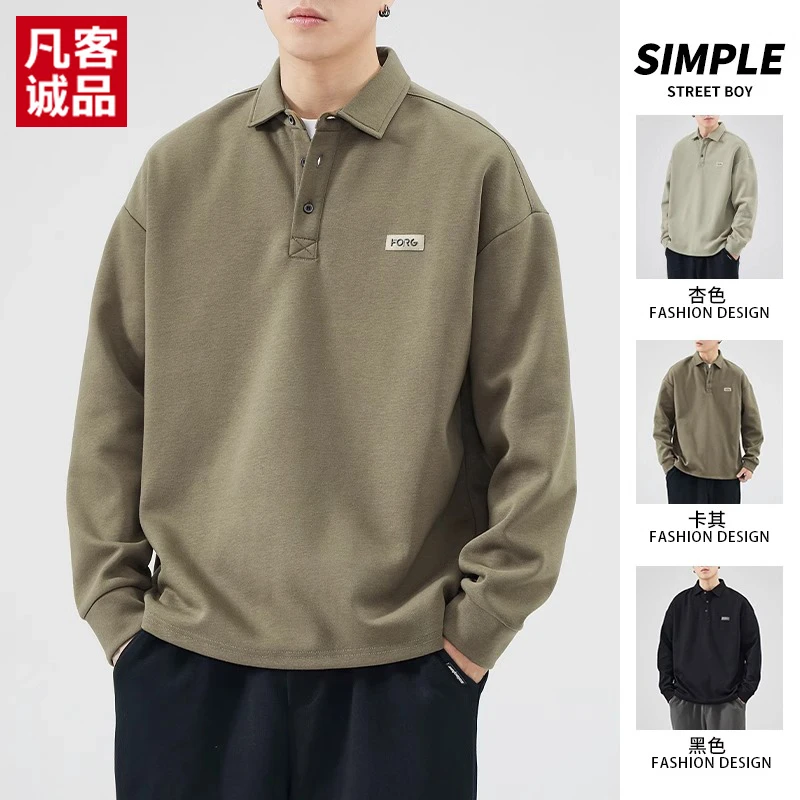 VANCL/凡客诚品秋冬加绒加厚男士卫衣保暖宽松休闲春款翻领上衣服