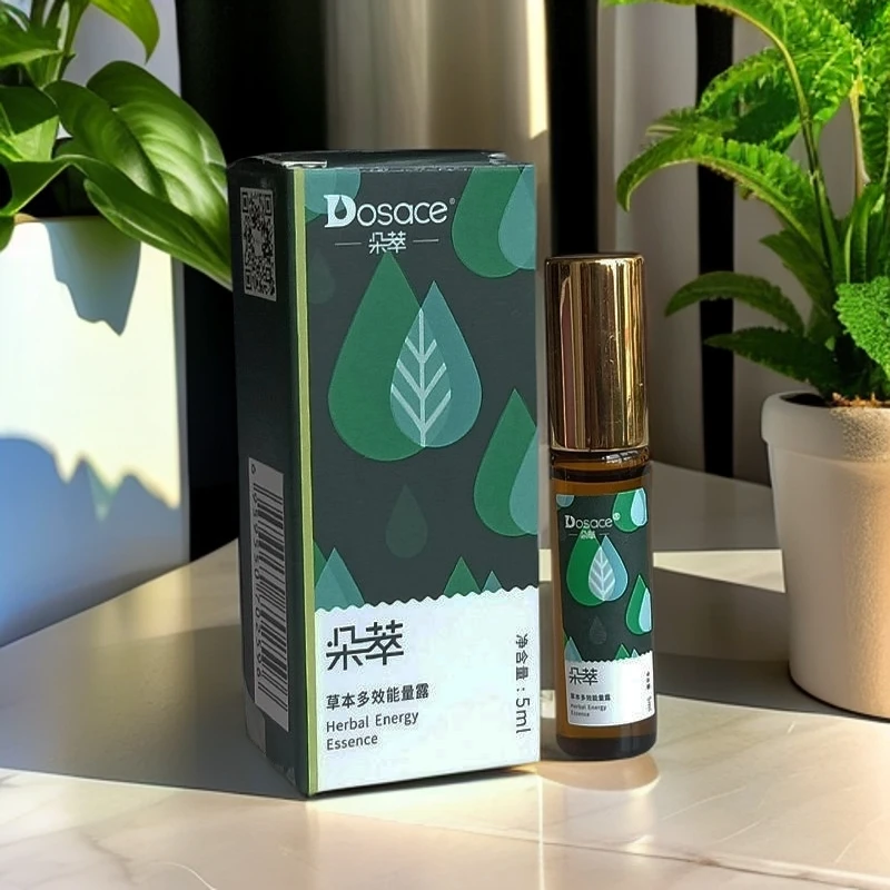 买一送一同款朵萃草本多效能量露5mL