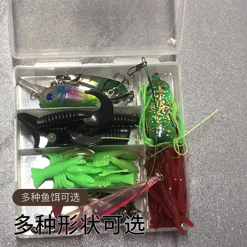 路亚假饵套装米诺VIB淡水野钓全套鲈鱼雷蛙假饵红虫亮片假饵