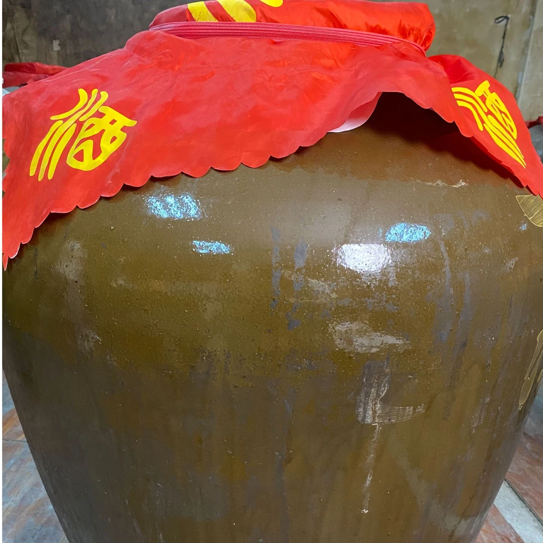 周掌柜周氏酒坊坛子酒53度