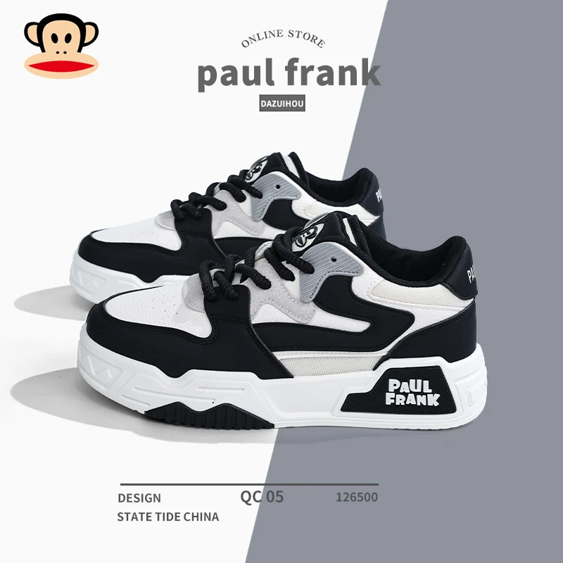 大嘴猴男士休闲鞋子百搭新款潮流小白鞋学生ins韩版低帮厚底板鞋