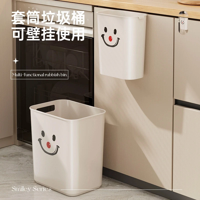 露俏厨房壁挂垃圾桶家用厕所无盖卫生间厨余夹缝大容量客厅收纳