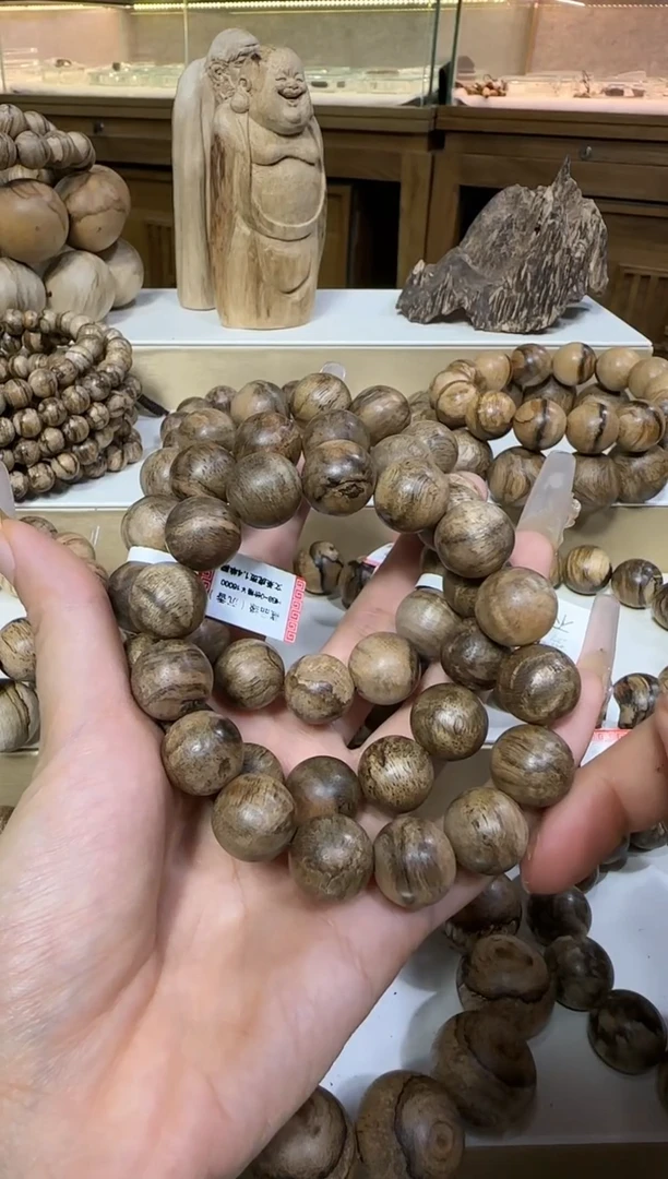【闪购商品】沉香手串W14虎斑1.4单圈多样性发货发其一