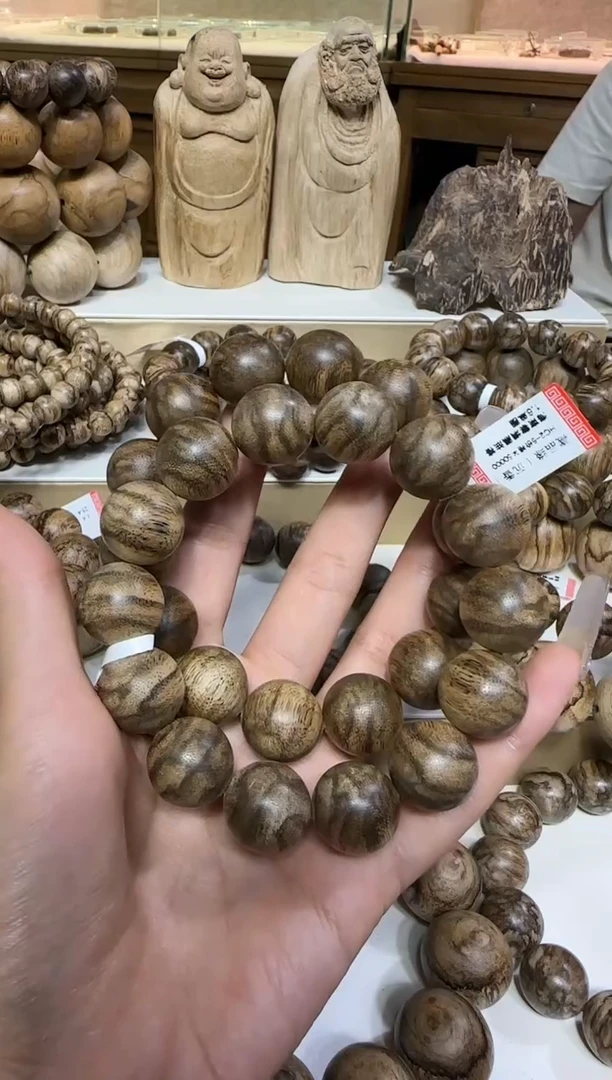 【闪购商品】沉香手串海南黎垌黑油格1.6单圈多样性发货发其一