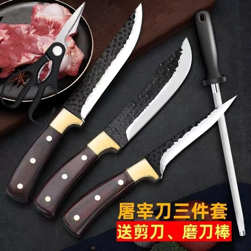 【新疆包邮】钜鹿五件套手工烧烤家用便携剔骨锋利剥皮户外专用刀