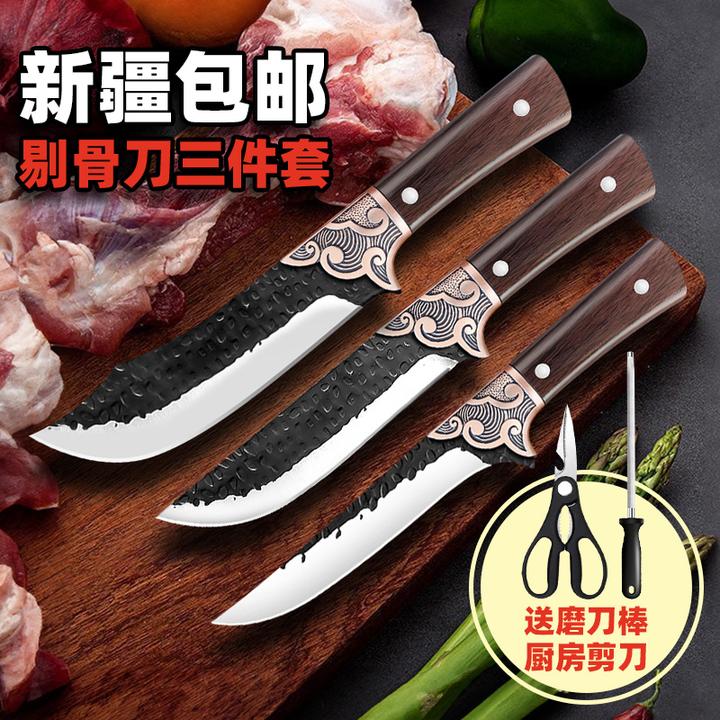 【新疆包邮】钜鹿五件套手工烧烤户外折叠家用便携剔骨锋利剥皮野营