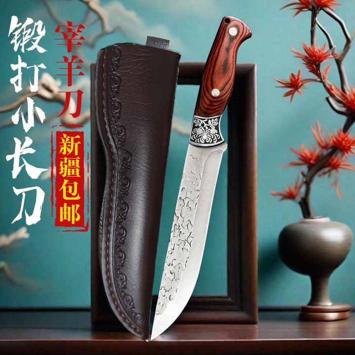 【新疆包邮】钢头锻打手工烧烤家用便携锋利多功能