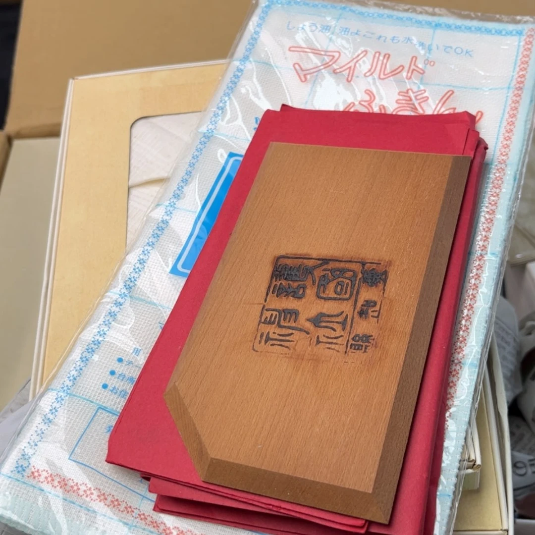 【闪购商品】密胺杯