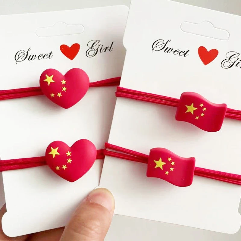 新款五星红旗国旗发绳发圈国庆节旅游爱心儿童学生女可爱头绳皮筋