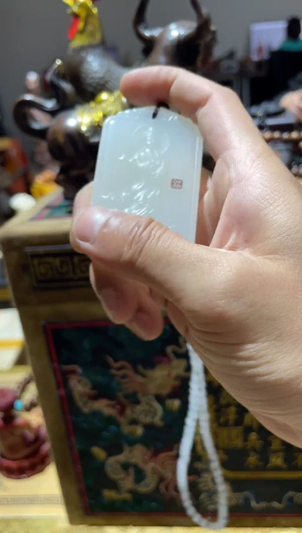【闪购商品】和田玉（白玉）其它未镶嵌老郑铜器专属链接便宜