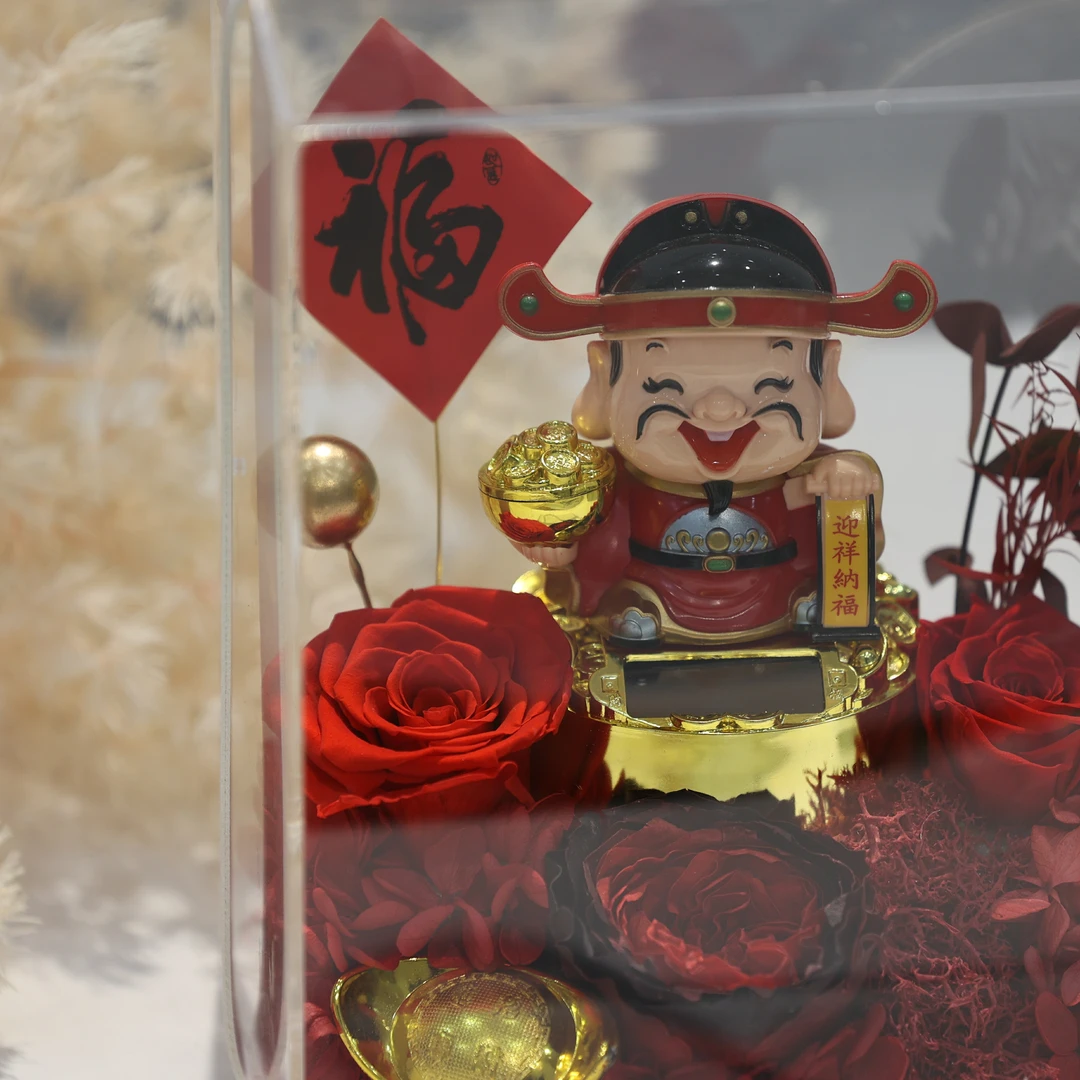 【财神爷玫瑰永生花】干花手工工艺品花艺成品鲜花客厅卧室摆件