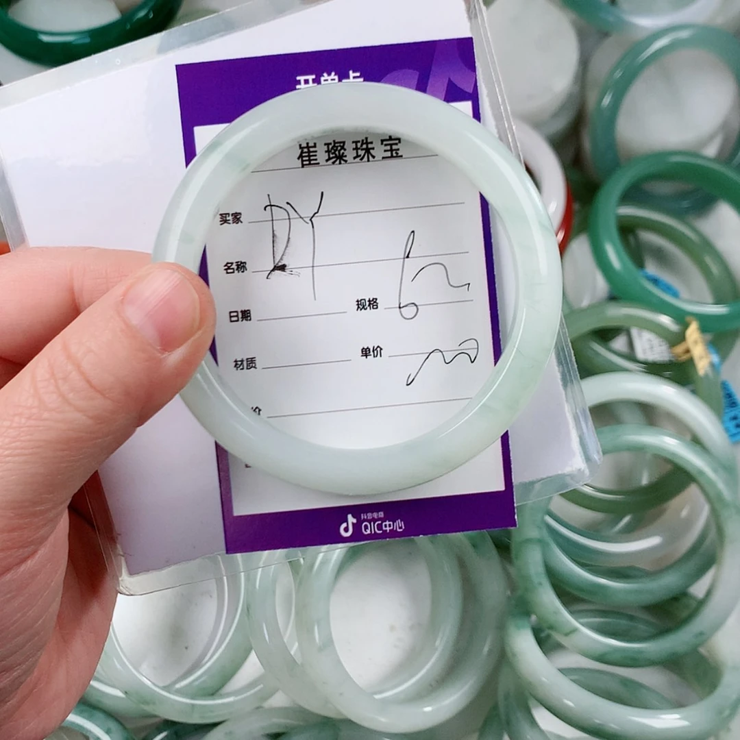 【闪购商品】石英质玉手镯未镶嵌D**店