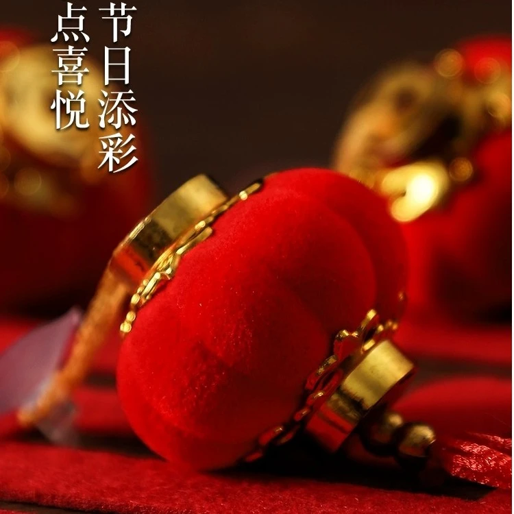 【赠品链接勿拍】新房乔迁之喜新居入宅布置小福字装饰挂件吊牌挂饰