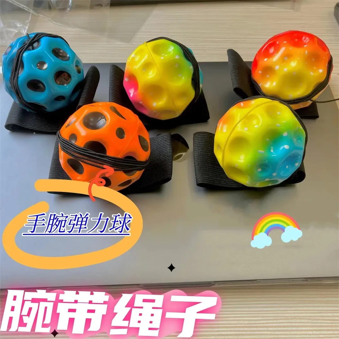 手腕球PU球回弹儿童玩具橡胶弹力球眼手协调训练手腕球户外健身