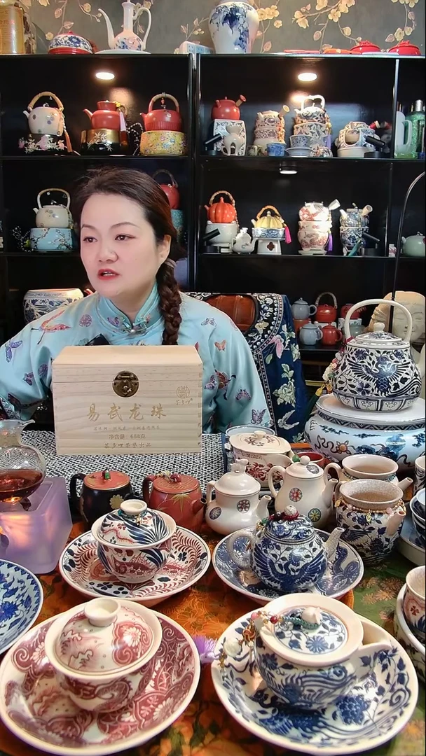 【闪购商品】茶具龙珠一箱手工易武