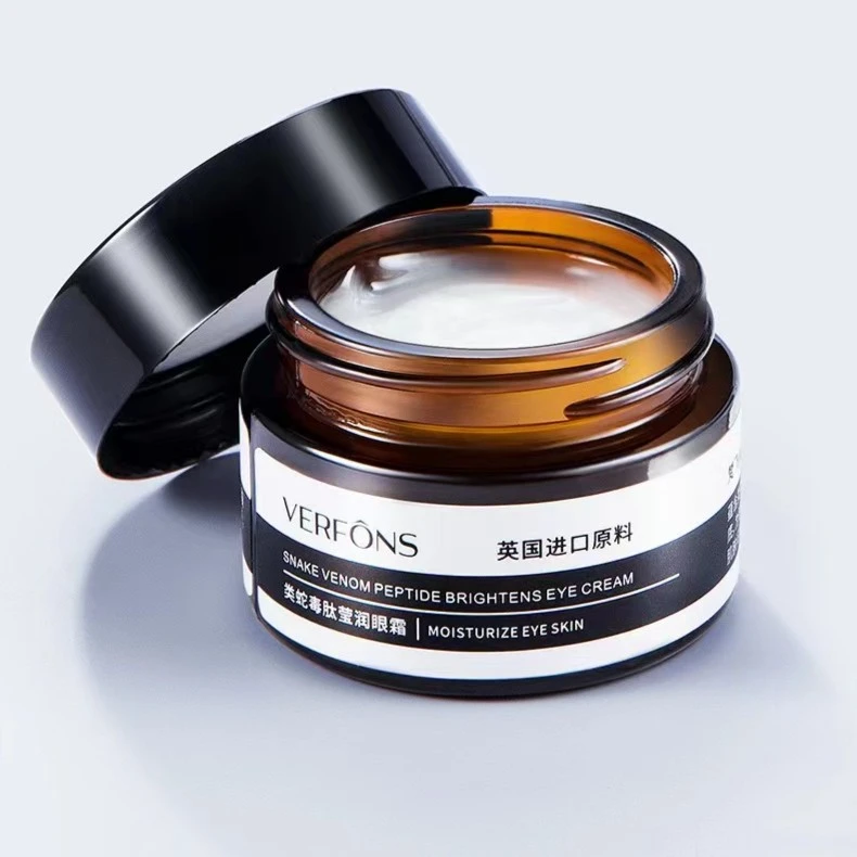 【正品粉丝福利】梵飞丝类蛇毒肽莹润眼霜 30g