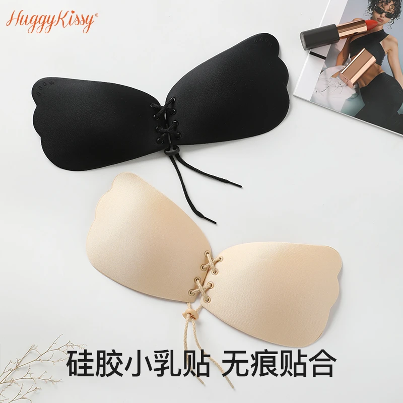 硅胶小胸无肩带隐形文胸性感婚纱照吊带专用无痕拉绳乳贴聚拢薄款