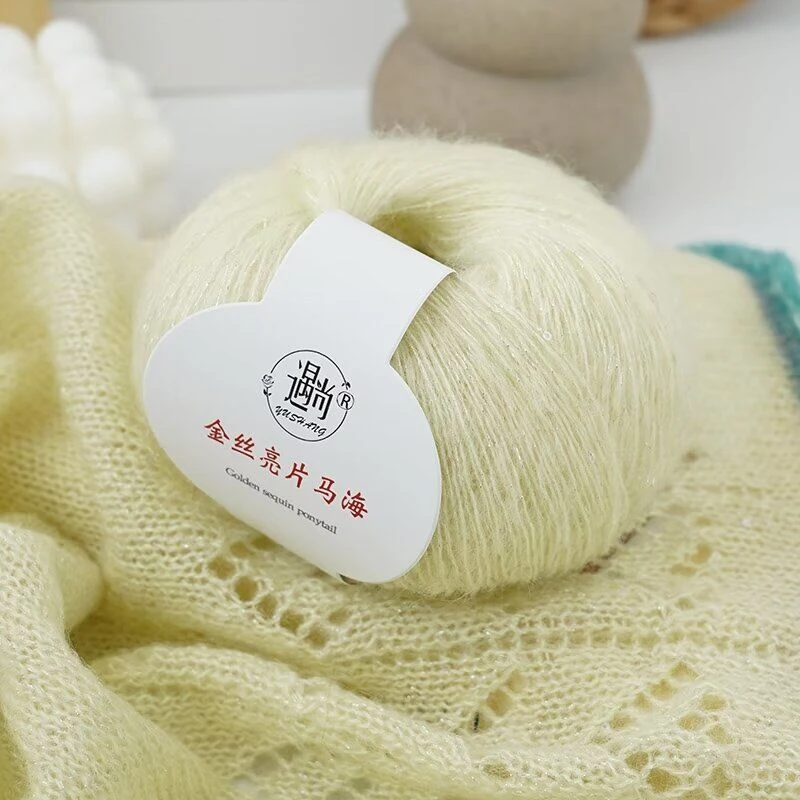 金丝亮片马海毛线25克手工柔软亲肤手编绒毛机织粗毛手工特柔软衣