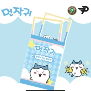 chiikawa韩国限定透卡ins风收藏卡盲盒