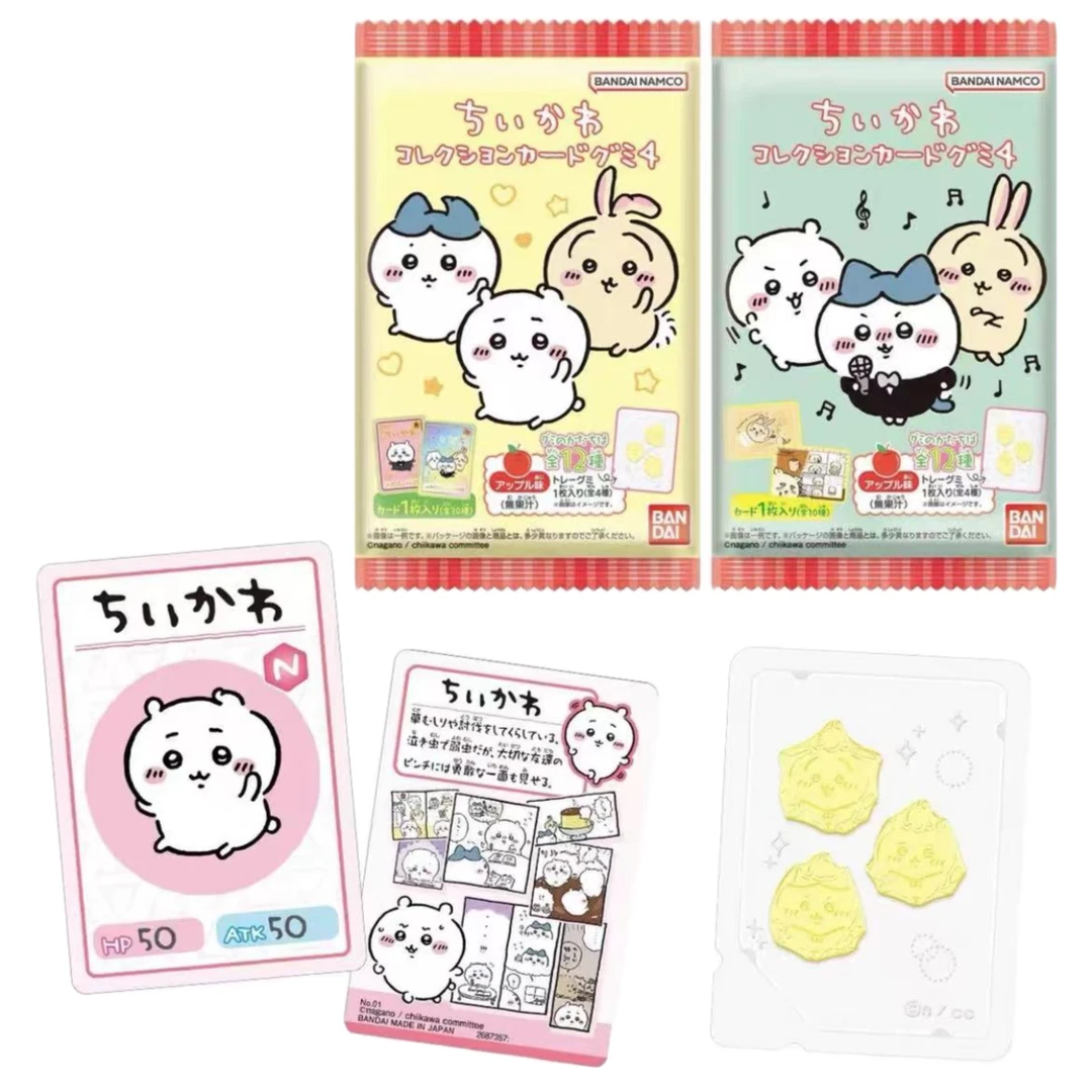 chiikawa吉伊卡哇食玩卡四弹盲袋