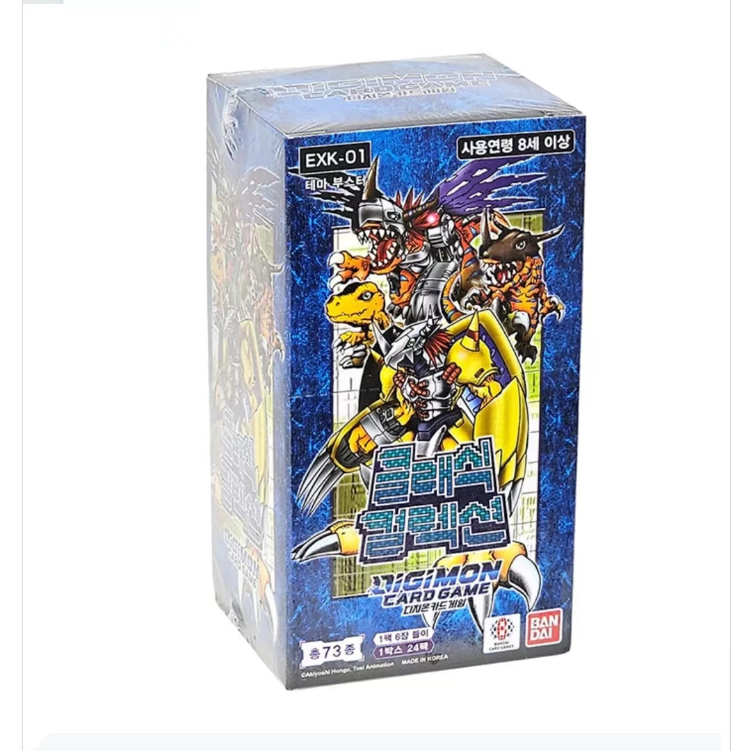 万代数码宝贝收藏卡11月新品韩版