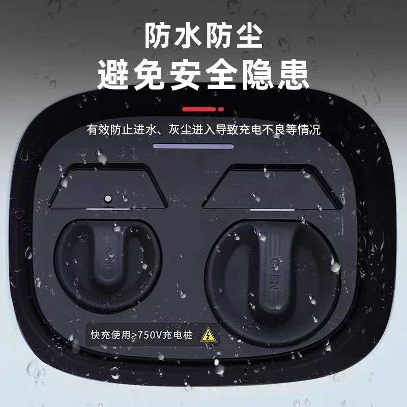 适用于智界R7磁吸充电口防水盖S7硅胶防尘保护罩汽车改装配件