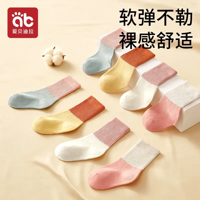 爱贝迪拉婴儿袜子春季新生儿宝宝0一3岁中筒袜男女幼儿童棉袜高弹