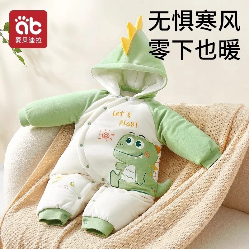 爱贝迪拉婴幼儿衣服冬装秋季加绒满月宝宝外出棉服男女孩连体衣