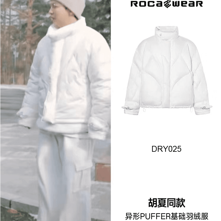 Rocawear冬季美式潮牌异形puffer羽绒服保暖加厚外套情侣轻薄白色