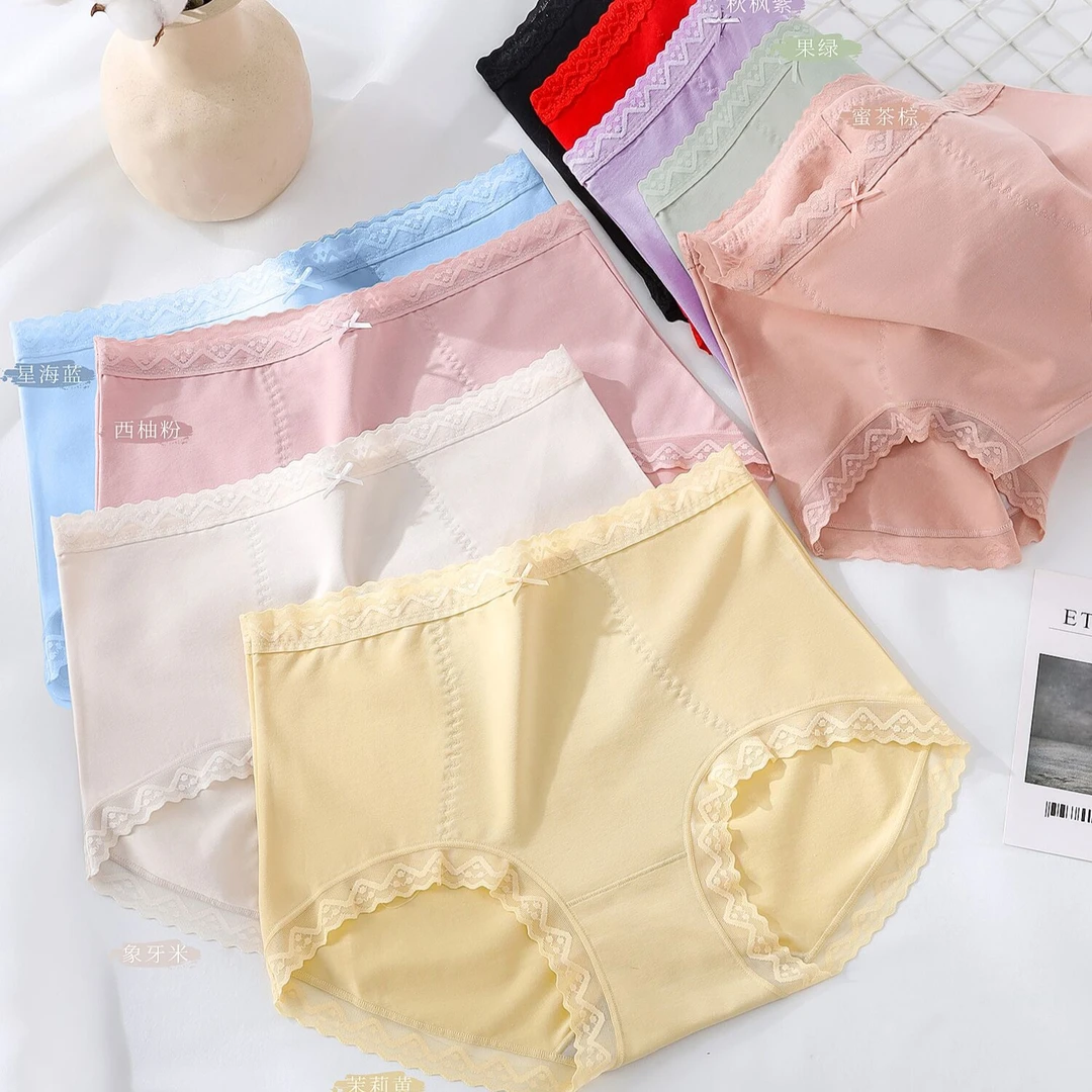 秋冬新款纯棉女士内裤中高腰透气舒适100%棉抗菌底裆三角短裤5116