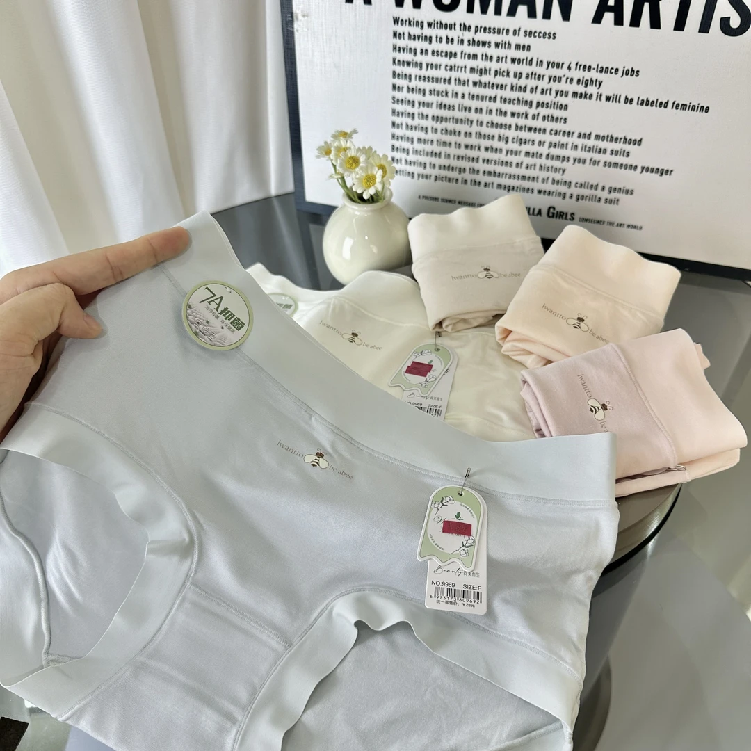 【85-145】新款高货女士中腰舒适亲肤内裤7A透气抗菌档三角裤9969