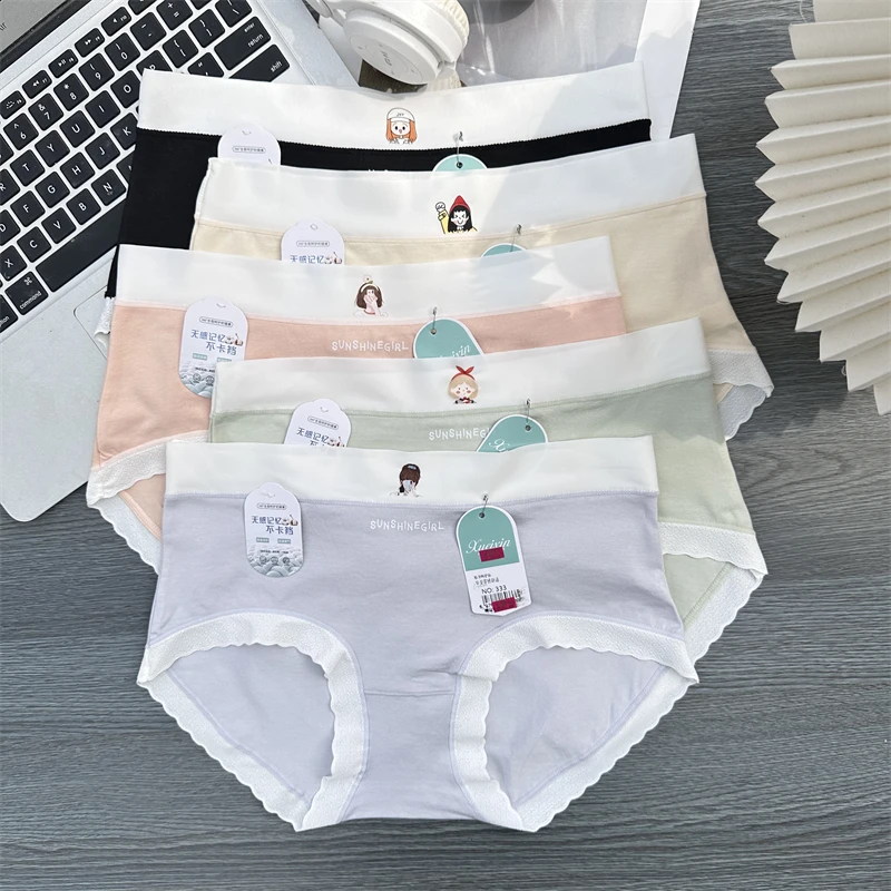 【80-138斤 】开春中腰无感记忆棉女士内裤少女卡通舒适不卡裆333